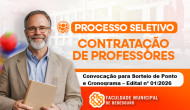 Convocação para Sorteio de Ponto e Cronograma – Edital nº 01/2026