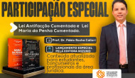 Professor da Faculdade Municipal de Bebedouro participa de obras jurídicas sobre Lei Maria da Penha e combate ao crime organizado