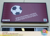 Museu do futebol e esportes em Araraquara